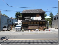 安田庭園裏古民家