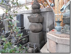 心行寺開基の墓
