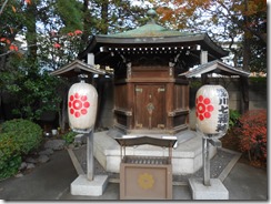 心行寺福禄寿堂
