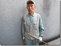 心行寺寺男長山征一