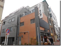 西尾屋敷
