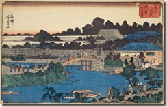 妙見②