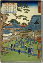 妙見堂②