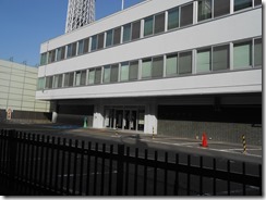 本所税務署