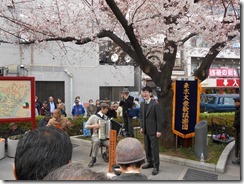 大川端大衆歌謡楽団
