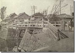 業平橋明治４０年