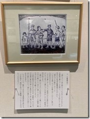 clip_image003